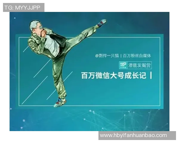 上海网球队与深圳网球队赛后战术分析与复盘探讨