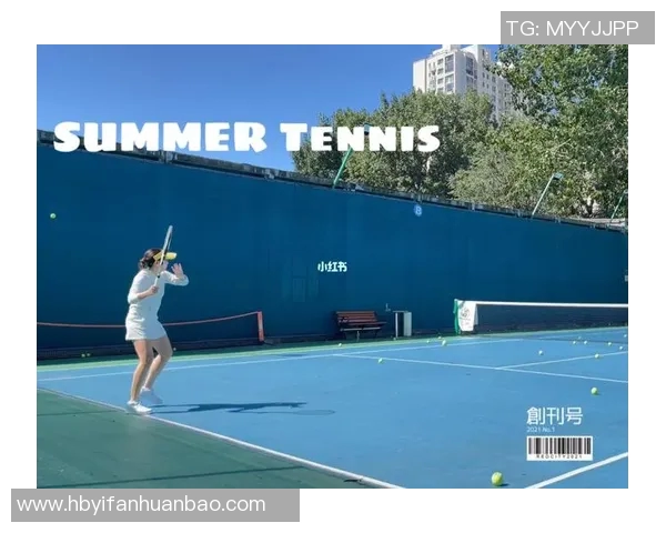 成都与西安网球队赛后复盘分析意识碰撞与战术对决 成都与西安网球队赛后复盘分析意识碰撞与战术对决