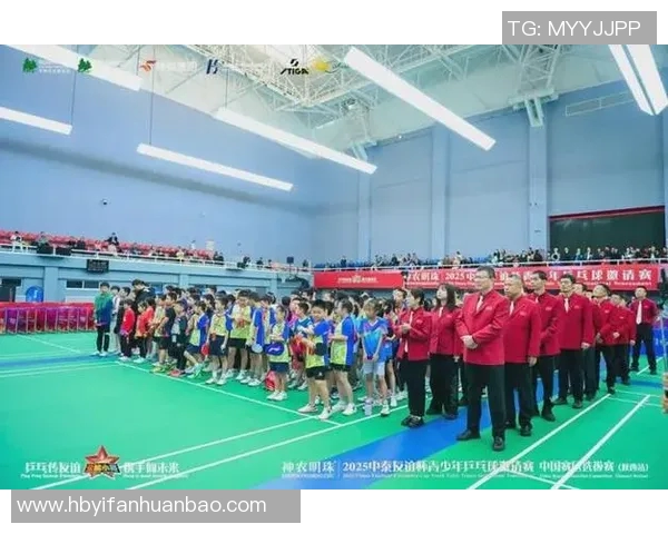 乒乓球专题:深入探讨西安乒乓球队灵活性与战术创新的成功之道 乒乓球专题:深入探讨西安乒乓球队灵活性与战术创新的成功之道