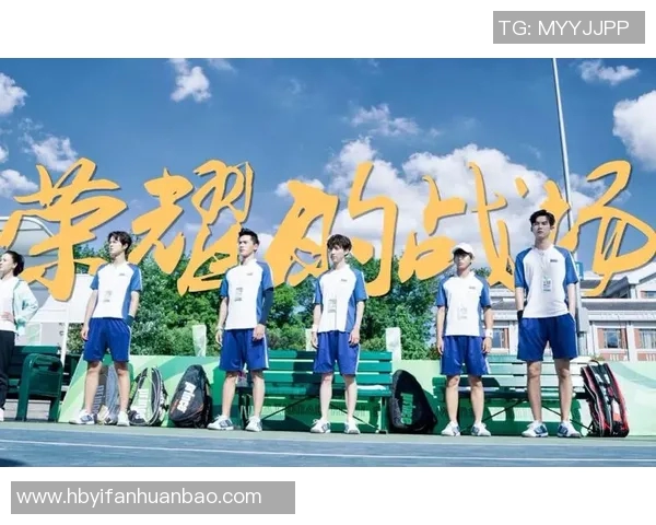 深圳网球队的崛起之路：世锦赛背后的奋斗与荣耀