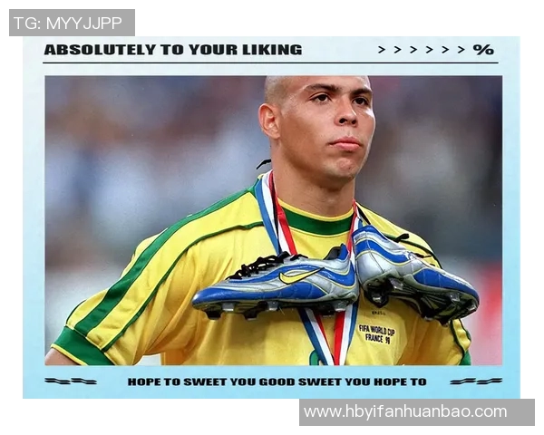 西班牙足球明星十年辉煌历程与成就回顾