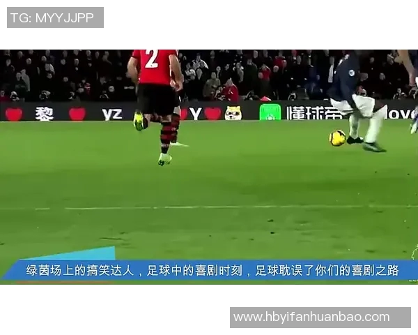 足球明星搞笑变身恶搞图片大集合让你捧腹大笑的创意瞬间