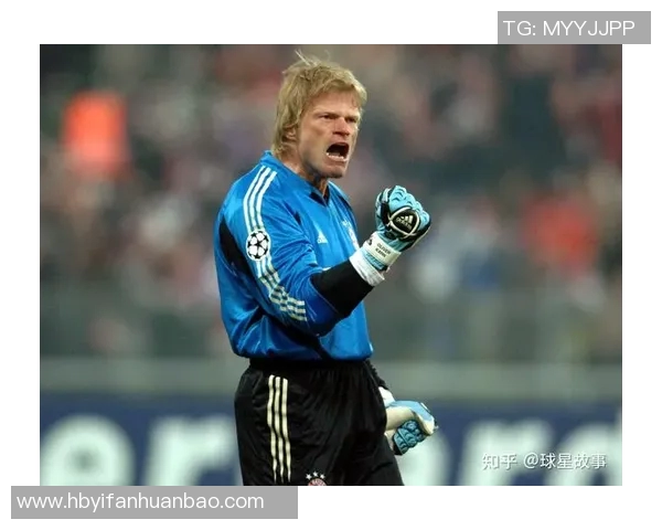 13号足球明星门将的传奇故事与职业生涯的辉煌成就分析 13号足球明星门将的传奇故事与职业生涯的辉煌成就分析