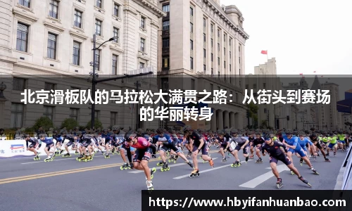 bwin必赢