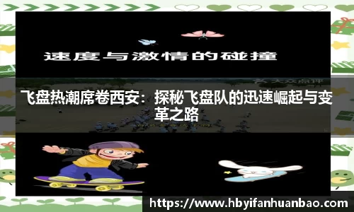 bwin必赢