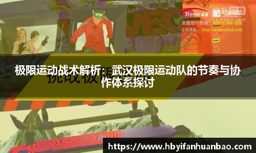 bwin必赢