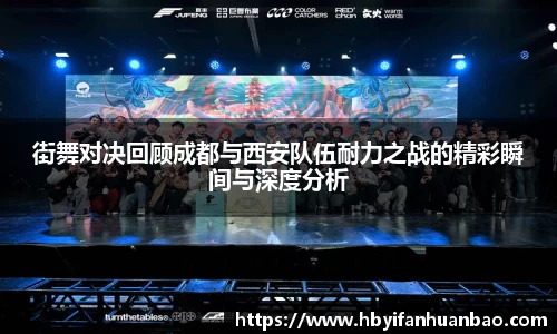 bwin必赢