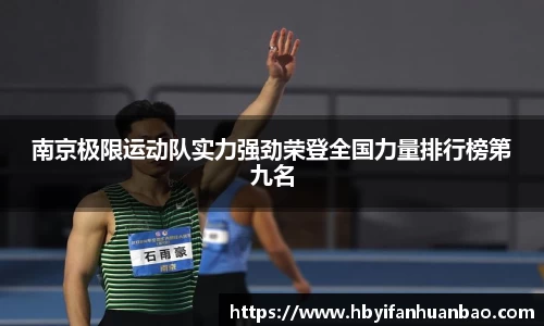 bwin必赢