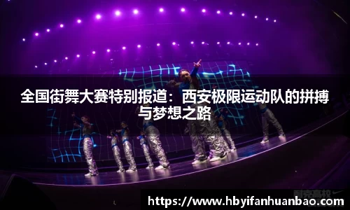 bwin必赢