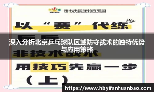 bwin必赢