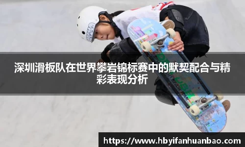 bwin必赢