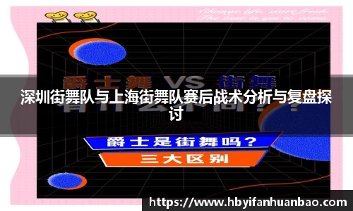 bwin必赢