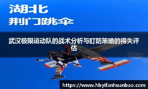 bwin必赢官方网站