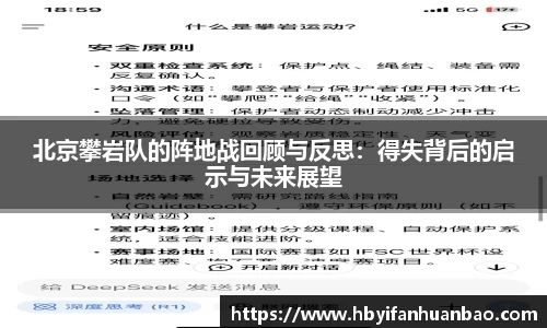 bwin必赢