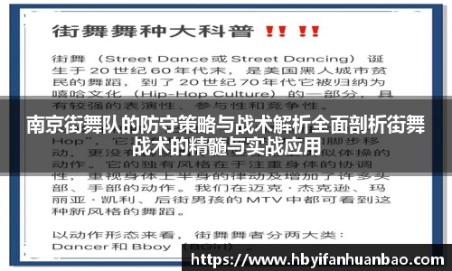 bwin必赢
