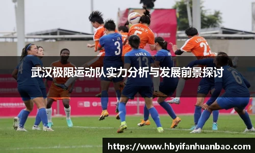bwin必赢