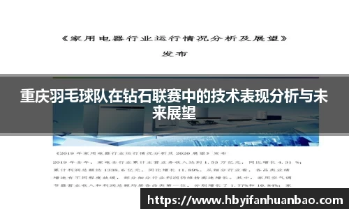 bwin必赢