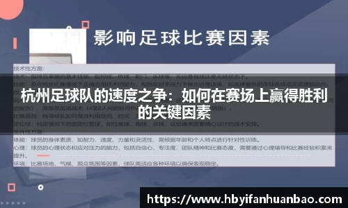 bwin必赢