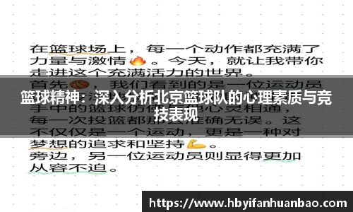 bwin必赢官方网站