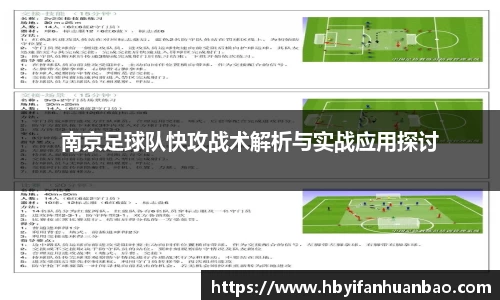 bwin必赢官方网站