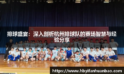 bwin必赢官方网站