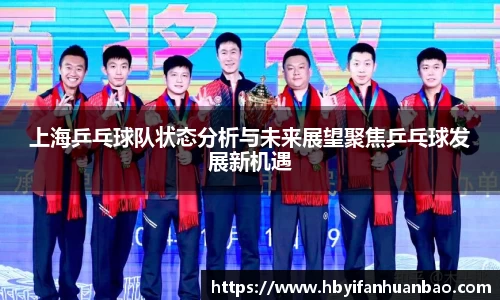 bwin必赢官方网站